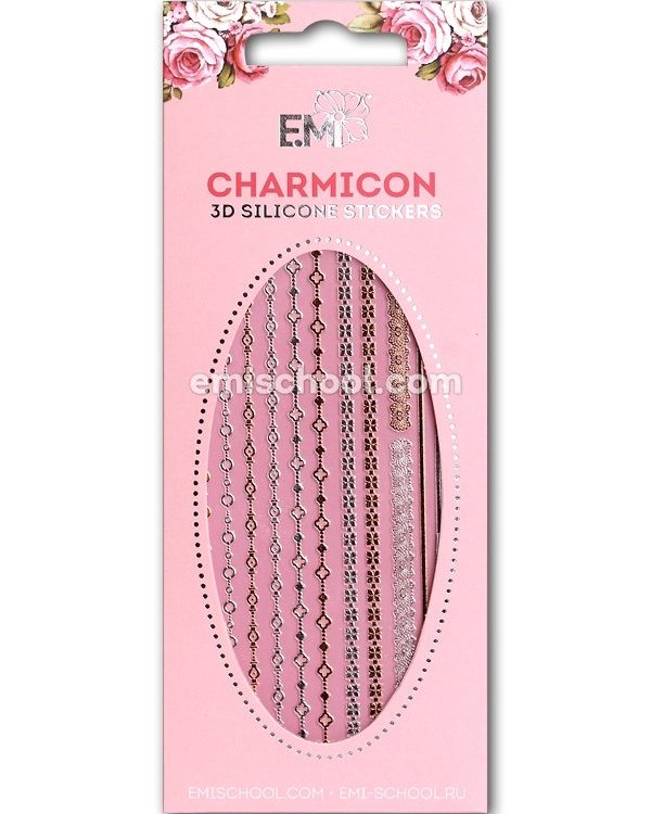 Charmicon 3D Silicone Stickers Chain nr. 3