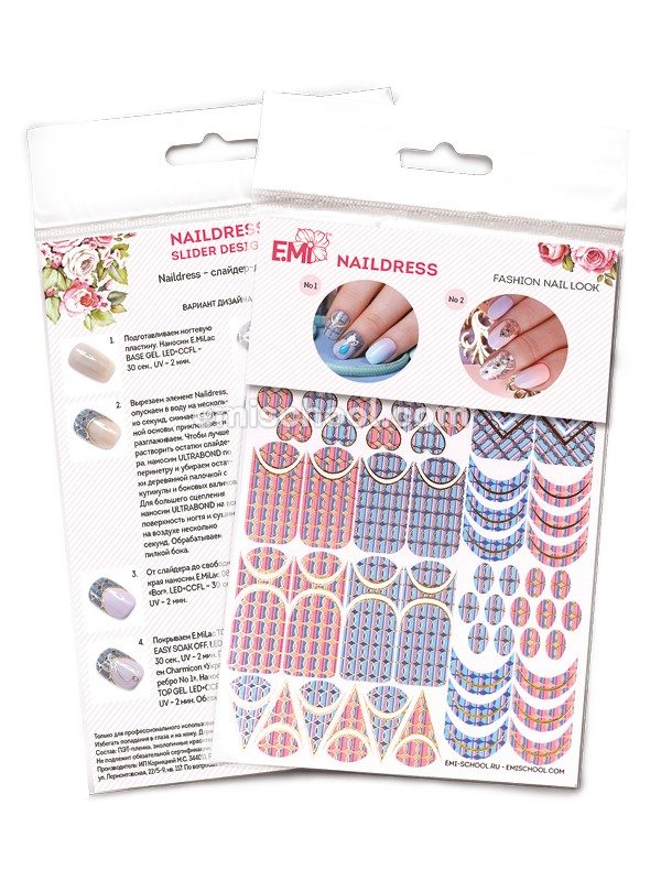 Naildress Slider Design Roman Holidays