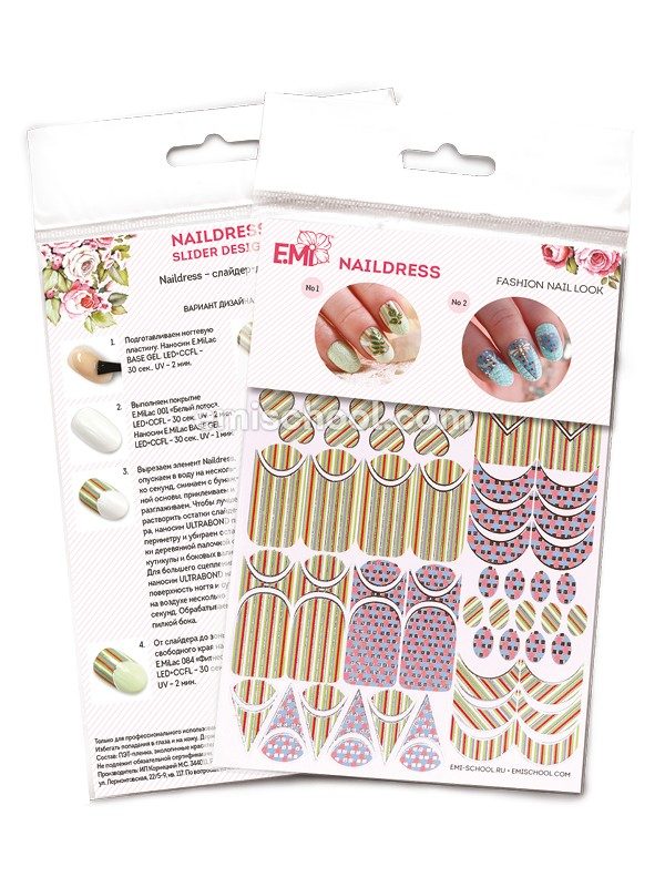 Naildress Slider Design Pajama Party