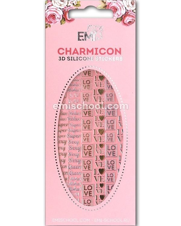 Charmicon 3D Silicone Stickers Nr.51 Words G/S