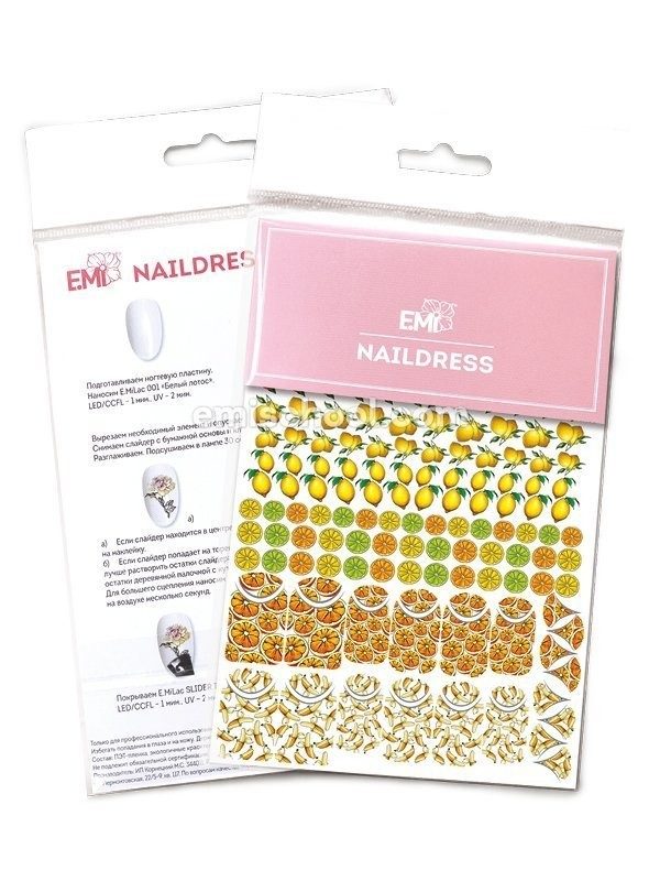 Naildress Slider Design Nr.7 Citrus